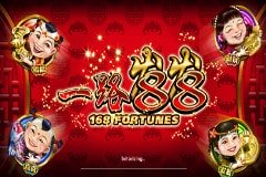 Игровой автомат Fresh Fortune