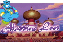 Она / Он Слот для пляжа