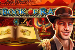 Растения против Зомби Слот Растения против Зомби Слот