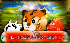 Слот для золотых костей