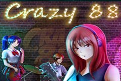 Сансет Слот