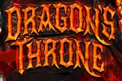 Баскетбольный игровой автомат