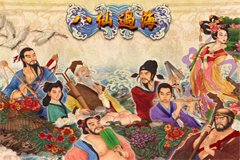 Золотые слоты казино