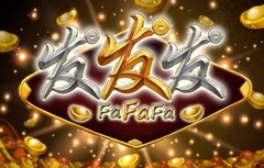 Урарту игровой автомат