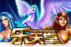 Слоты для игрушек и сокровищ