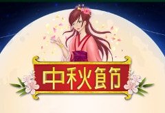 Холодный как ледяной слот