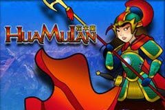 Игровой автомат Big Wheel