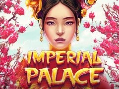 Слот славных 50-х годов