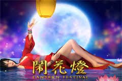 Игровой автомат «Жемчужина Дракона»