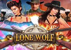 Звездный игровой автомат