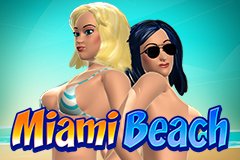 Царапина победителя