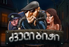 777 слотов для бриллиантов