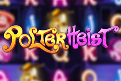 Дембел Слот