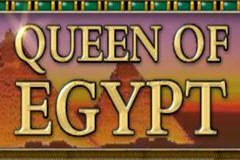 Игровой автомат Amazon Queen