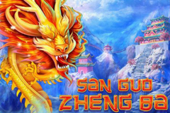 Включите его! слот