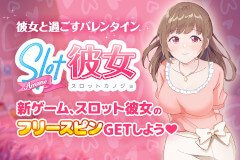 Игровой автомат Dragon's Wild Fire Игровой автомат Dragon's Wild Fire