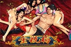 Горячие сладкие слоты