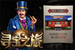 Слоты Dragon Ball